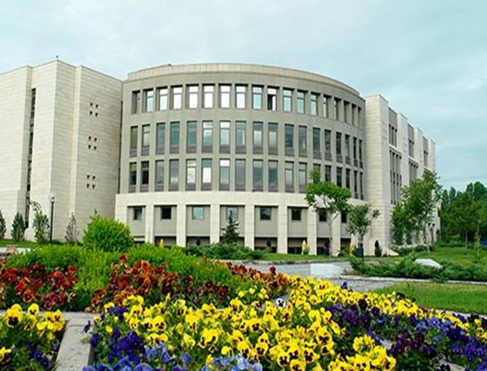 جامعة بيلكنت- Bilkent University