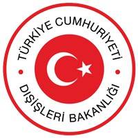 الملحقية الثقافية بالسفارة التركية بالرياض
