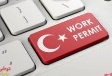 العمل فى تركيا للمصريين