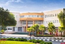 جامعة شرق البحر المتوسط
