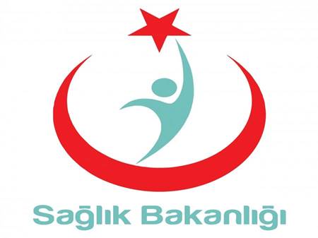 شعار وزارة الصحة التركية