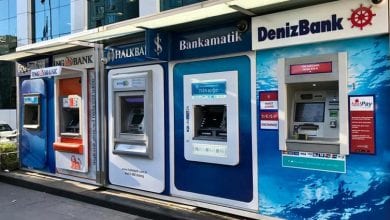 البنوك التركية
