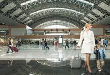 اسئلة عن مطار صبيحة