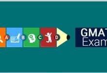 اختبار جيمات