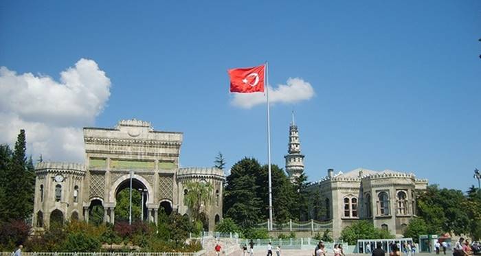 الجامعة العالمية للتجديد اسطنبول
