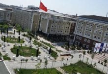 جامعة اسطنبول ايدن