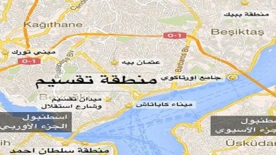 خريطة اسطنبول بالعربي مفصلة
