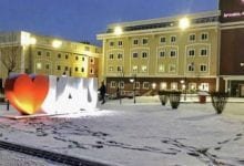 جامعة اسطنبول ايدن