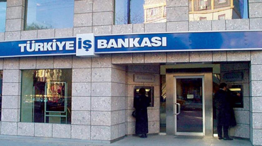  البنوك التي تقوم بتحصيل الرسوم الخاصة بتسجيل الهاتف فى تركيا