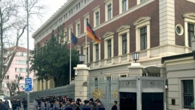 السفارة الالمانية في تركيا +  طريقة حجز موعد