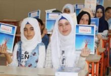 عطلة المدارس في تركيا