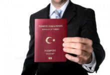 معرفة مراحل التجنيس في تركيا