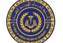 جامعة الفرات تركيا