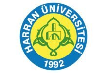 الجامعات التي تقبل بيوس حران